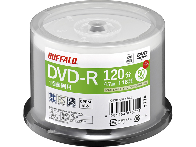 6セットHI DISC DVD-R データ用 100枚入 TYDR47JNS100BX6 絶対一番安い