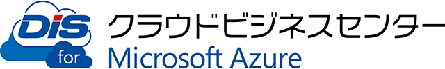 DIS NEhrWlXZ^[ for Microsoft Azure