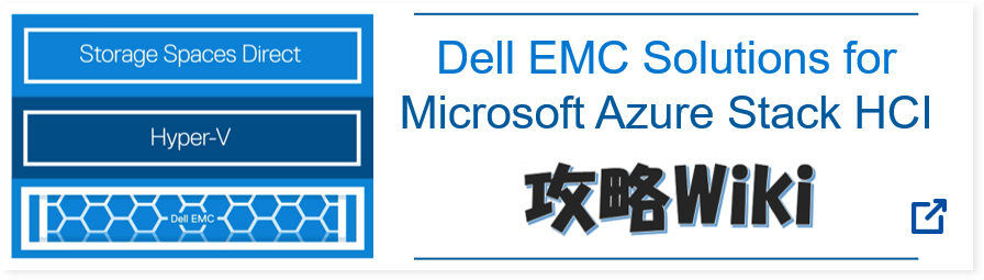 Dell EMC Solutions for Microsoft Azure Stack HCI UWiki
