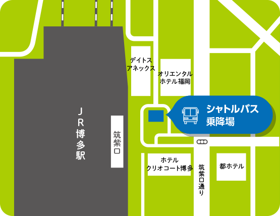 JR博多駅（筑紫口）バス停発シャトルバス乗降場