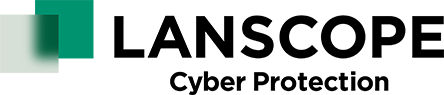 LANSCOPE サイバープロテクション 　ロゴ