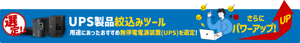 UPSc[