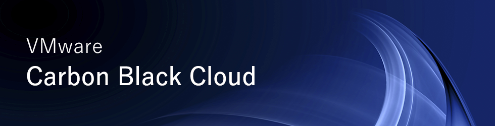 IDATEN Carbon Black Cloud IDATEN Carbon Black Cloud