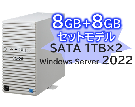 GetShohinimg?scd=NP8100-