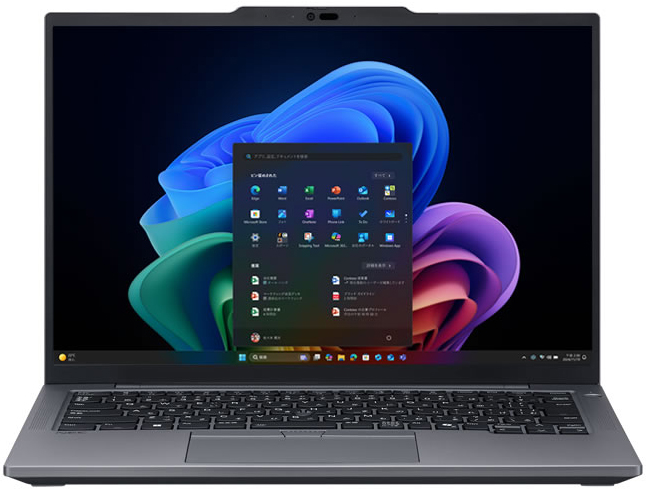 VersaPro タイプVZ (Ryzen AI 7 Pro 360/32GB/SSD256GB/ドライブ無/Win11Pro64/Office無し/14.0型WUXGA/AI PC/Copilot+PC)