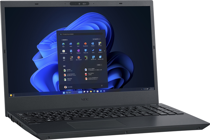 VersaPro タイプVF (Core i5-1335U/16GB/SSD512GB/DVDスーパーマルチ/Win11Pro64/Office Home & Business 2024 デジタルアタッチ版/15.6型FHD)