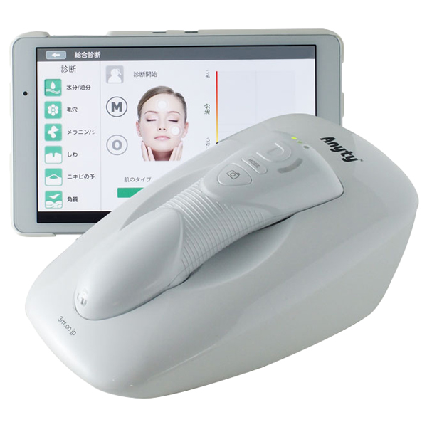 カウンセリングマイクロスコープ