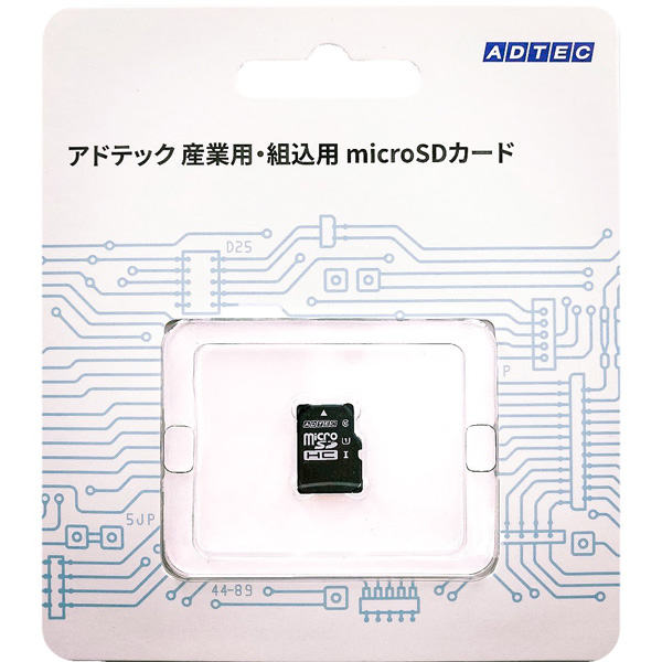 産業用 microSDカード 2GB Class6 SLC ブリスターパッケージ