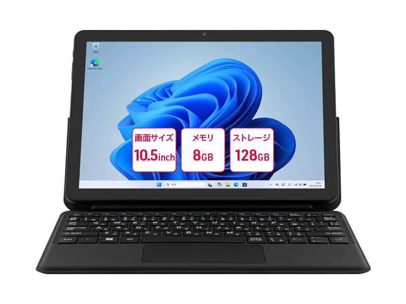aiwa tab WS10L Windows11Pro 2in1タブレット型PC (Intel N100 QuadCore/8GB/SSD128GB/10.5型/Windows11Pro 64bit/SIMスロット:nanoSIM/解像度:1920x1280)