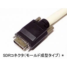カメラリンクケーブル FULL Configuration準拠 SDR/MDR モールドタイプ 3m