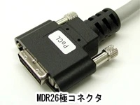 カメラリンクPoCL細径ケーブル BASE Configuration準拠 MDR/MDR 10m