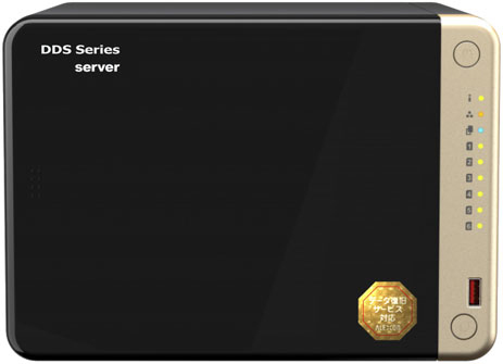 電子取引データ保存管理機能搭載サーバ DDrivenShlterFR：DDS-660F/RL データ復旧サービス付 期間7年