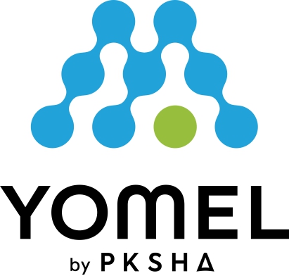 YOMEL議事録 スタンダードプラン 英語モード（年額契約）