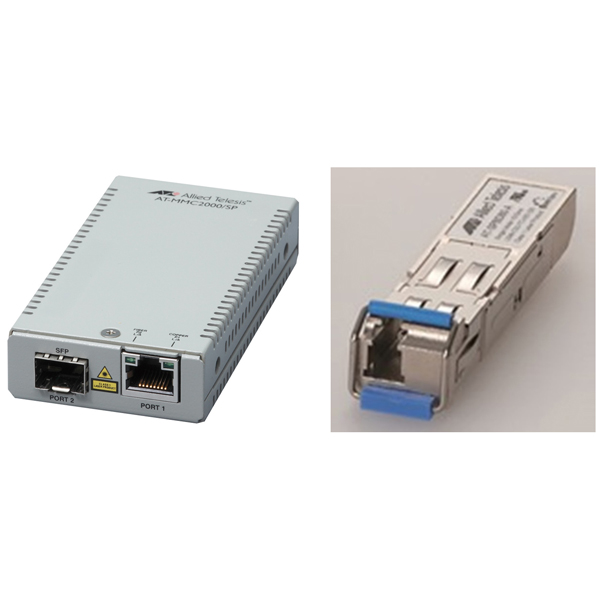 AT-MMC2000BDM/LC-A メディアコンバーター