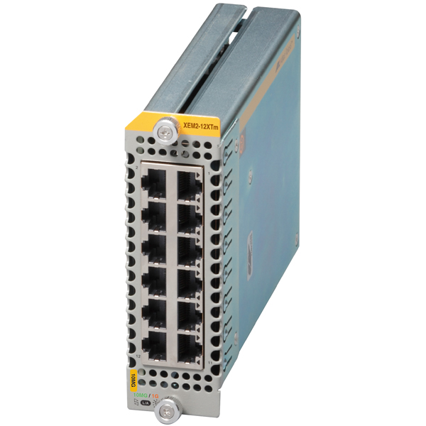 AT-XEM2-12XTm-N7 アカデミック 拡張モジュール