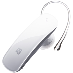 Bluetooth4.0対応 ヘッドセット NFC対応モデル ホワイト