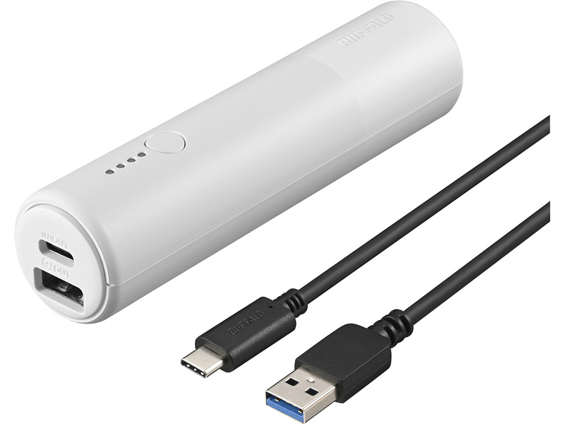 モバイルバッテリー 5000mAh USB Type-C対応 2ポート ホワイト