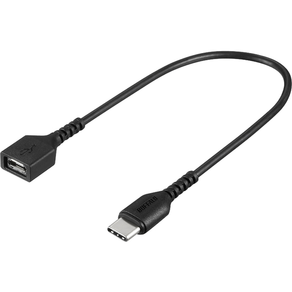 USB2.0変換アダプター（Type-C to microB） 0.15m ブラック
