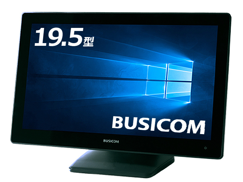 タッチパネルPC Seav-20apII (Core i5-7200U/8GB/SSD128GB/ドライブ無し/Win10 IoT 2016/Office無し/19.5型/静電容量式/スピーカー有り/ブラック)