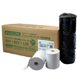 感熱レジロール 幅80mm×外径80mm×内径12mm［50巻入］ 超高保存紙