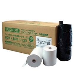 感熱レジロール 幅80mm×外径80mm×内径12mm［50巻入］ 高保存紙