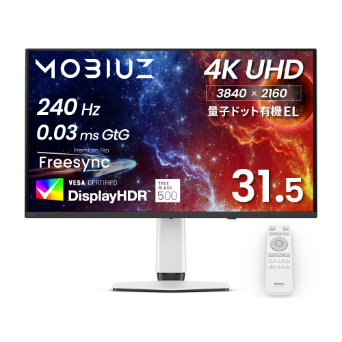 ゲーミングモニター 31.5型/3840×2160/HDMI x2（内1ポートeARC対応）、DisplayPort x1、USB Type-C（90W給電） x1/ホワイト/スピーカー：無し/GTG 0.03ms/240Hz/有機EL