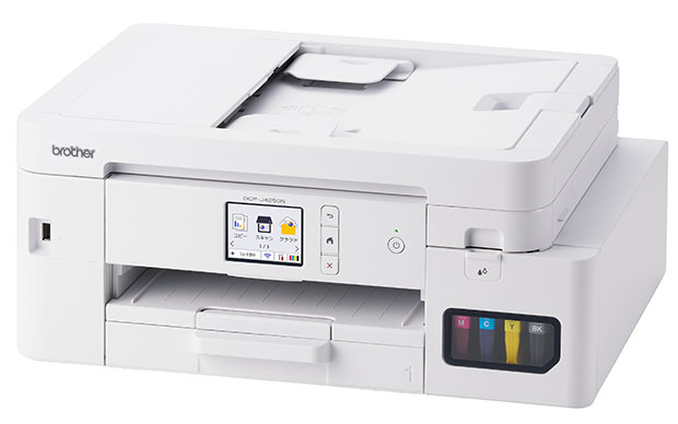 A4大容量インクジェット複合機（コピー/プリント/スキャン/自動両面印刷/Wi-Fi/簡単設定）