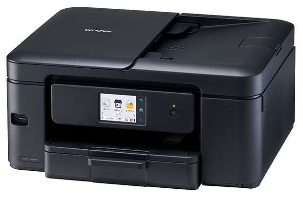 A4インクジェット複合機（ブラック/コピー/プリント/スキャン/自動両面印刷/Wi-Fi/簡単設定）