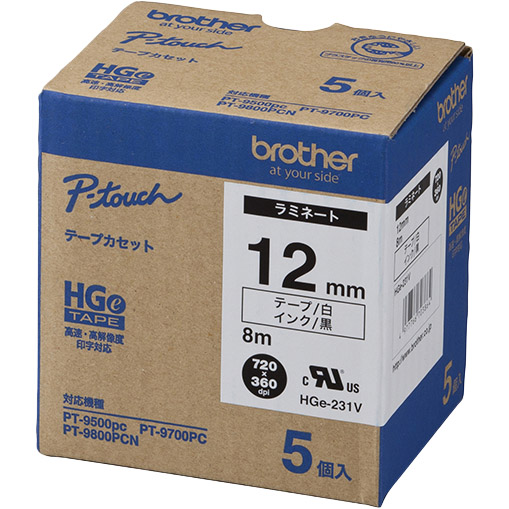 HGeテープ ラミネートテープ（白地/黒字）12mm 長さ8m 5本パック