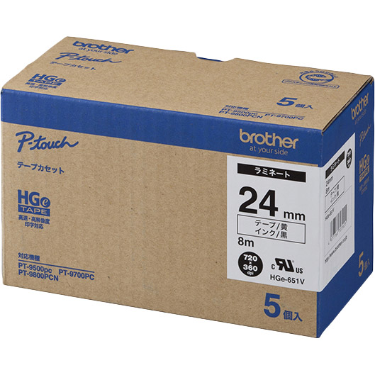 HGeテープ ラミネートテープ（黄色/黒字）24mm 長さ8m 5本パック