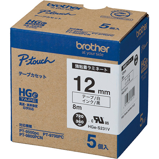 HGeテープ 強粘着ラミネートテープ（白地/黒字）12mm 長さ8m 5本パック