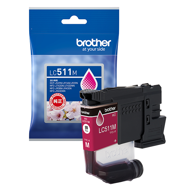 【ブラザー純正】インクカートリッジ マゼンタ