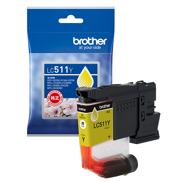 【ブラザー純正】インクカートリッジ イエロー