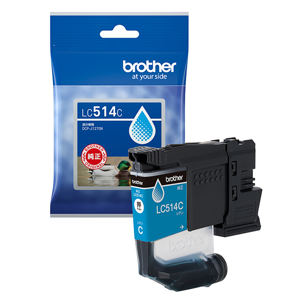 【ブラザー純正】インクカートリッジ シアン