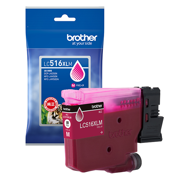 【ブラザー純正】インクカートリッジ マゼンタ 大容量タイプ