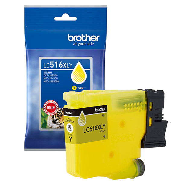 【ブラザー純正】インクカートリッジ イエロー 大容量タイプ