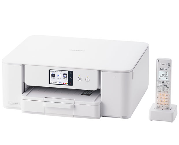 A4インクジェット複合機（FAX/電話/子機2台/コピー/プリント/スキャン/Wi-Fi/簡単設定）