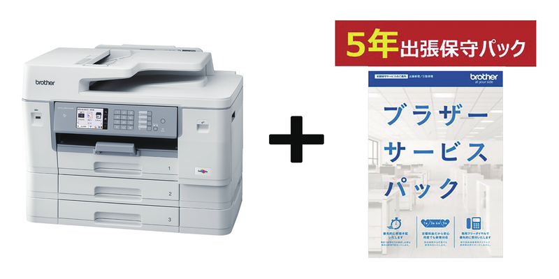 A3BIJ複合機/MFC-J7600CDW 5年保守付きｾｯﾄ