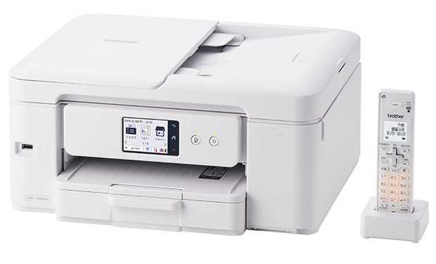 A4インクジェット複合機（FAX/電話/子機1台/コピー/プリント/スキャン/Wi-Fi/簡単設定）