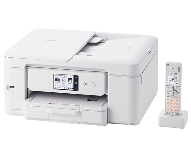 A4インクジェット複合機（FAX/電話/子機2台/コピー/プリント/スキャン/Wi-Fi/簡単設定）