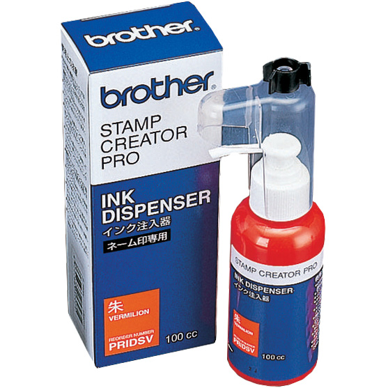 スタンプクリエータープロ用 ネーム印用作成インク（朱） 10本/1箱入