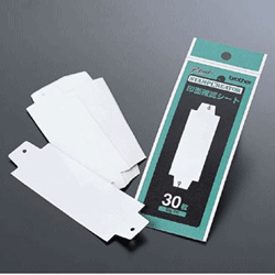 P-touch スタンプクリエーター用 印面確認シート