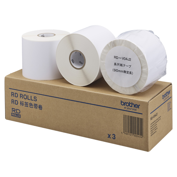 長尺紙テープ (幅76mm×65m巻/外径127mm/紙管サイズ46.1mm/3巻入り)