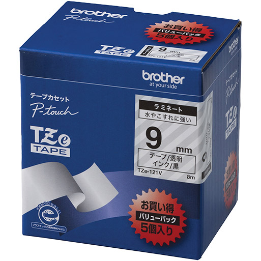 【ブラザー純正】ピータッチ ラミネートテープ TZe-121V 幅9mm (黒文字/透明/お得5本パック)