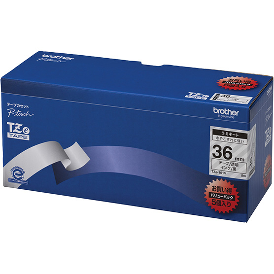 【ブラザー純正】ピータッチ ラミネートテープ TZe-161V 幅36mm (黒文字/透明/お得5本パック)