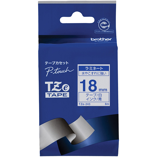 【ブラザー純正】ピータッチ ラミネートテープ TZe-243 幅18mm (青文字/白)