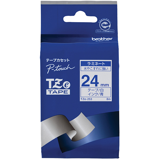 【ブラザー純正】ピータッチ ラミネートテープ TZe-253 幅24mm (青文字/白)