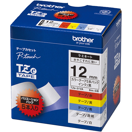 【ブラザー純正】ピータッチ ラミネートテープ TZe-31VA 幅12mm (黒文字/白・黄・赤・青・透明/お得5本パック)