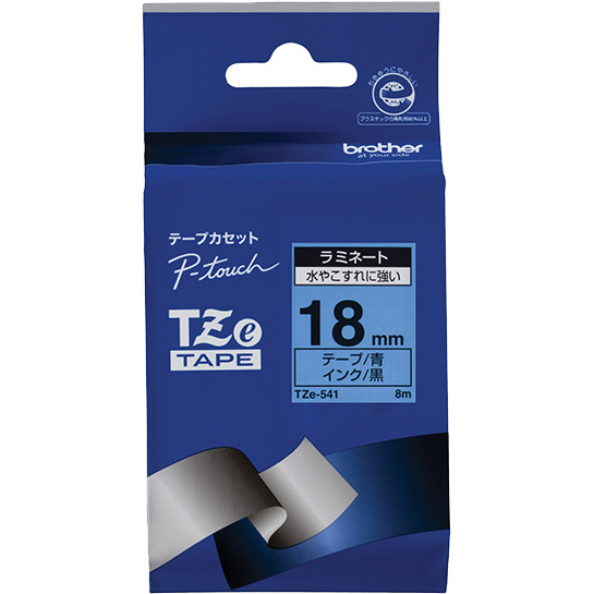 【ブラザー純正】ピータッチ ラミネートテープ TZe-541 幅18mm (黒文字/青)
