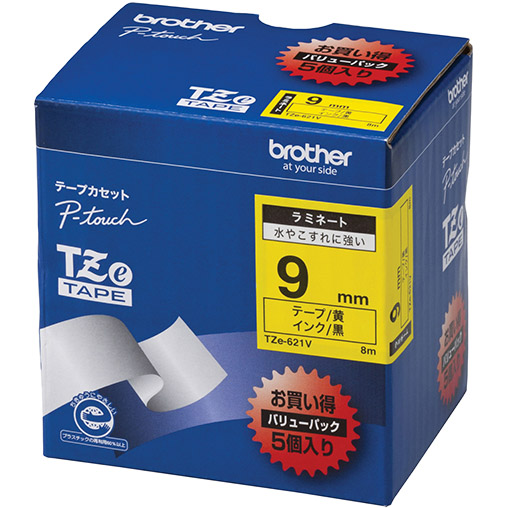 【ブラザー純正】ピータッチ ラミネートテープ TZe-621V 幅9mm (黒文字/黄/お得5本パック)
